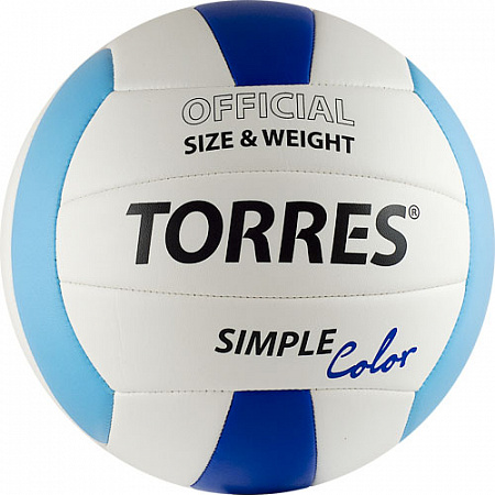 Мяч волейбольный Torres Simple Color №5 (V32115)